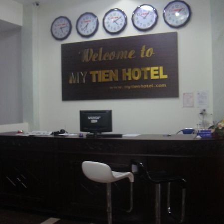 My Tien Hotel กวีเญิน ภายนอก รูปภาพ
